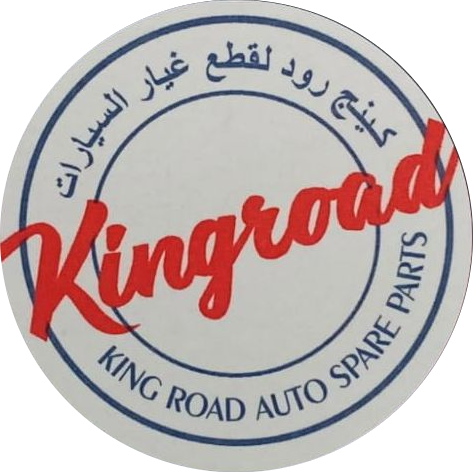 King Road Logo